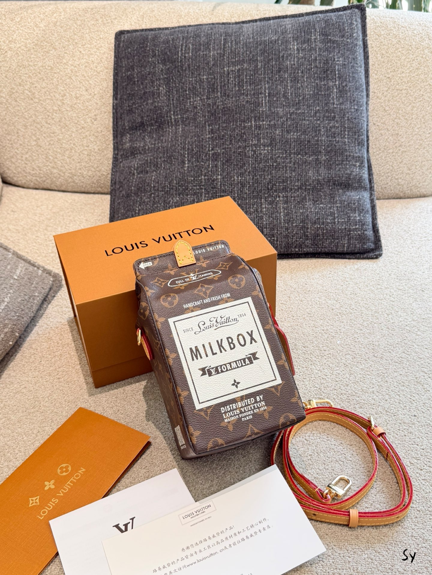 LV MILKBOX Handbag Monogram Canvas Cowhide Leather Adjustable